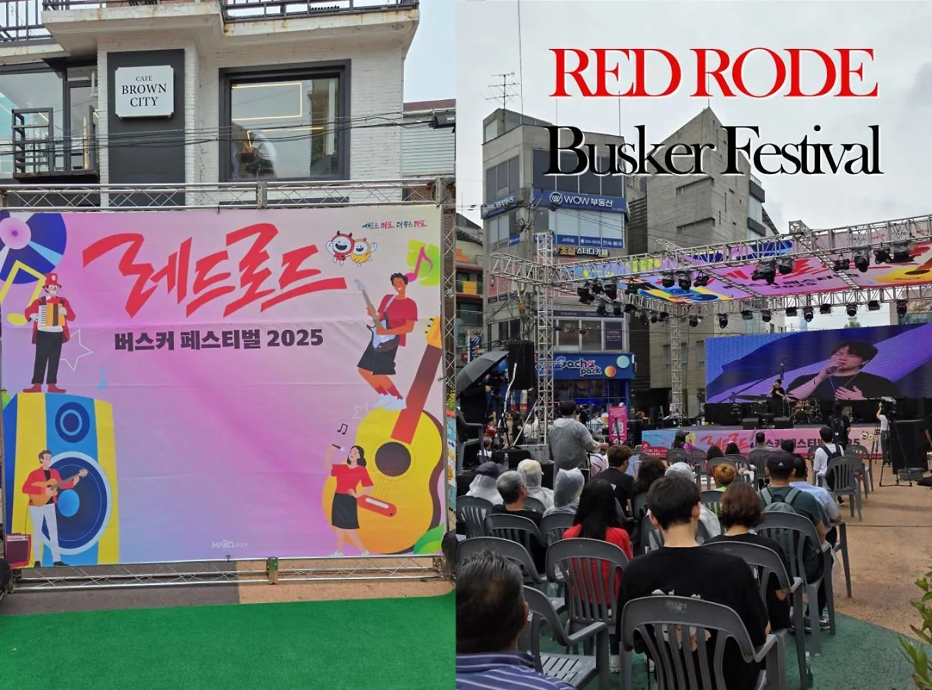 Appartamento The Moment,Hongdae Seul Corea del Sud